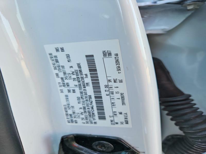 2020 Ford F150 მანქანა იყიდება აუქციონზე, vin: 1FTEW1C44LFA27566, აუქციონის ნომერი: 85623805