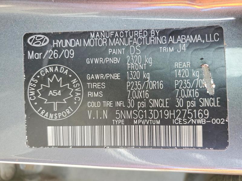 Продажа на аукционе авто 2009 Hyundai Santa Fe, vin: 5NMSG13D19H275169, номер лота: 60220726