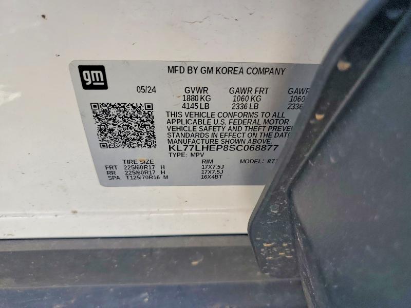 2025 Chevrolet Trax მანქანა იყიდება აუქციონზე, vin: KL77LHEP8SC068877, აუქციონის ნომერი: 76293155