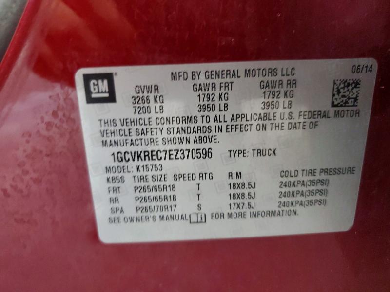 Продаж на аукціоні авто 2014 Chevrolet Silverado, vin: 1GCVKREC7EZ370596, номер лоту: 62222326