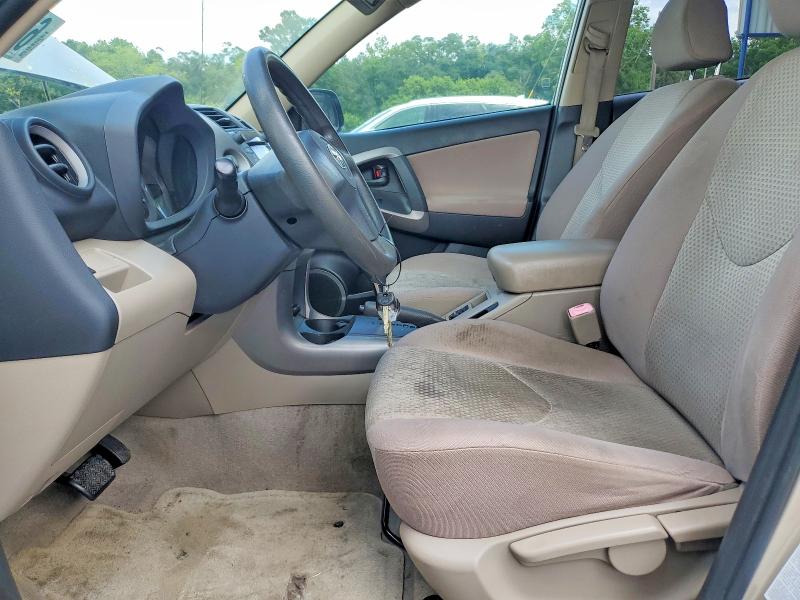 Продажа на аукционе авто 2007 Toyota Rav4, vin: JTMZD33V176028434, номер лота: 61078616
