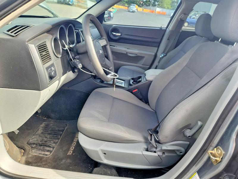 2007 Dodge Magnum მანქანა იყიდება აუქციონზე, vin: 2D4FV47V27H624587, აუქციონის ნომერი: 62772706