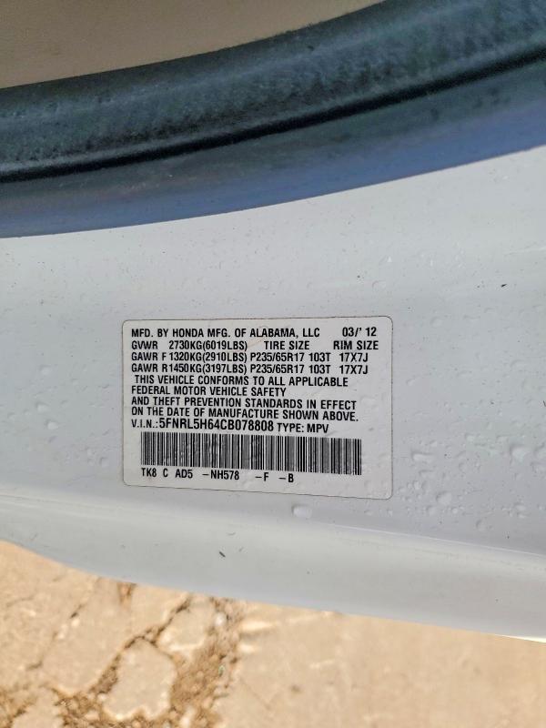 Продажа на аукционе авто 2012 Honda Odyssey, vin: 5FNRL5H64CB078808, номер лота: 62308106