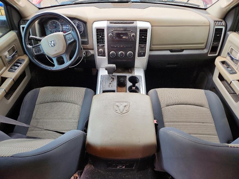2012 Dodge 1500 Quad მანქანა იყიდება აუქციონზე, vin: 1C6RD7GT2CS124551, აუქციონის ნომერი: 61294136