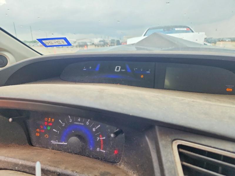 Продажа на аукционе авто 2014 Honda Civic, vin: 2HGFG3B58EH508124, номер лота: 61396126