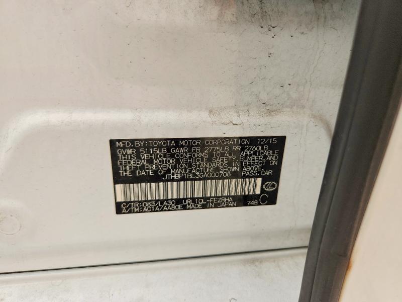 Продаж на аукціоні авто 2016 Lexus Gs F, vin: JTHBP1BL3GA000708, номер лоту: 60639736