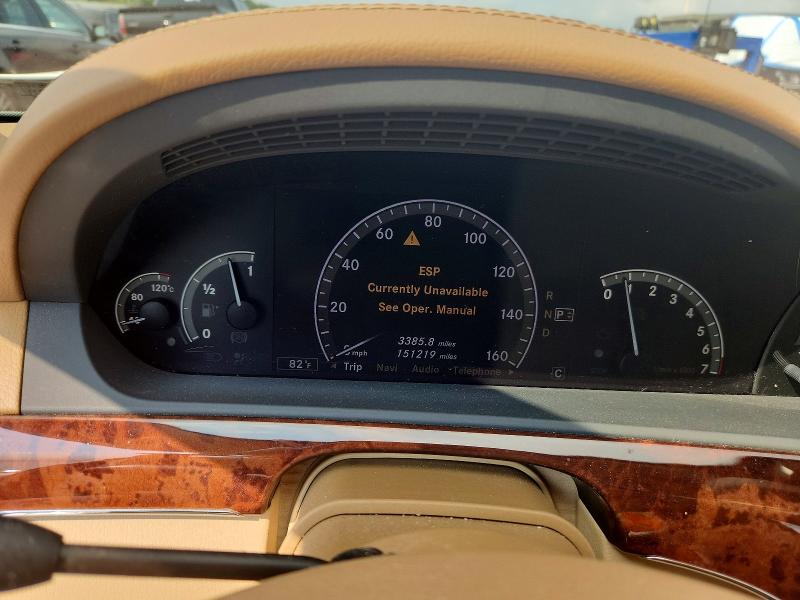 2008 Mercedes-benz S მანქანა იყიდება აუქციონზე, vin: WDDNG86X68A194033, აუქციონის ნომერი: 62526796