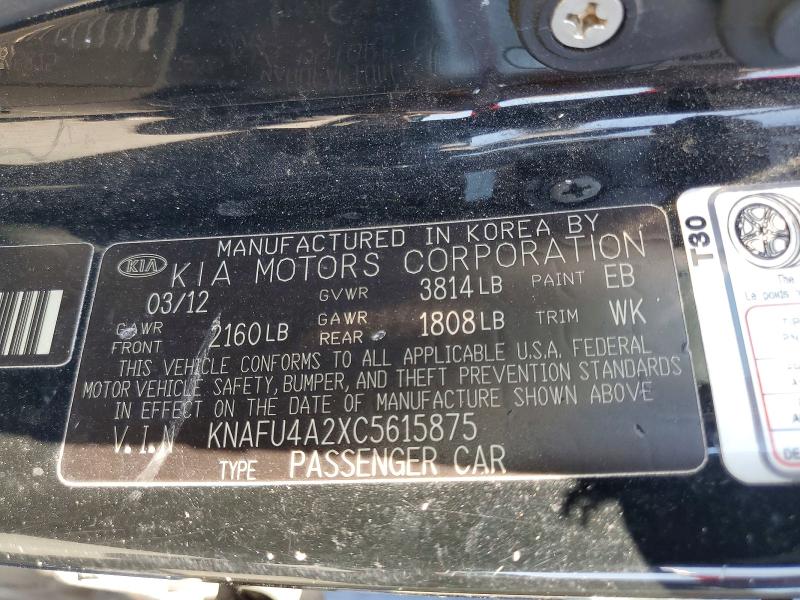 Aukcja sprzedaży 2012 Kia Forte, vin: KNAFU4A2XC5615875, numer aukcji: 60882316