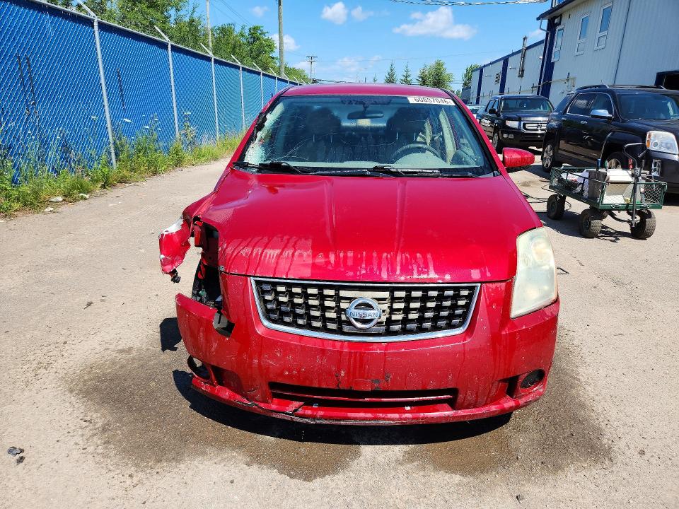 Продажа на аукционе авто 2009 Nissan Sentra, vin: 3N1AB61E19L633833, номер лота: 60887046