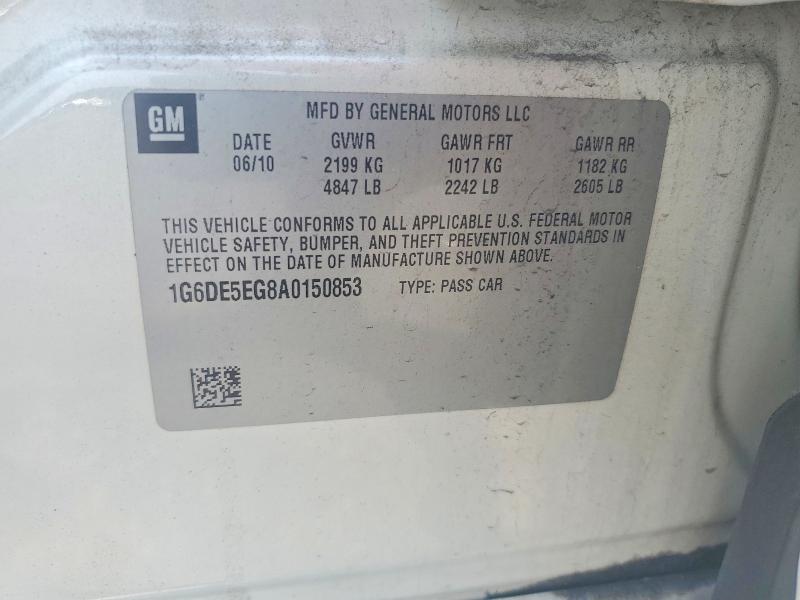 Продаж на аукціоні авто 2010 Cadillac Cts, vin: 1G6DE5EG8A0150853, номер лоту: 58955906