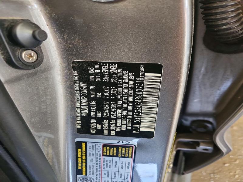 2011 Hyundai Santa Fe მანქანა იყიდება აუქციონზე, vin: 5XYZG3AB4BG007518, აუქციონის ნომერი: 63025056
