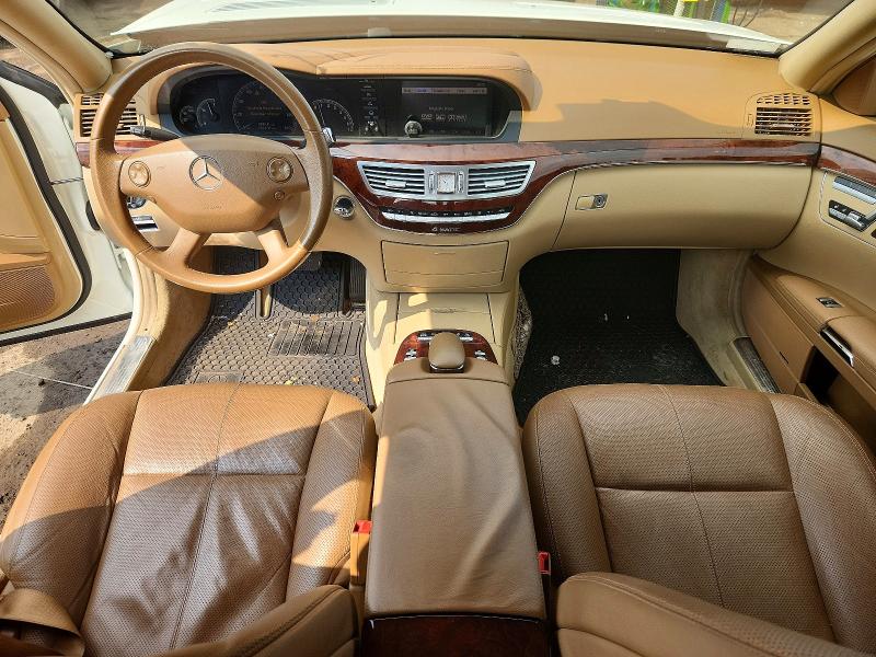 2008 Mercedes-benz S მანქანა იყიდება აუქციონზე, vin: WDDNG86X68A194033, აუქციონის ნომერი: 62526796