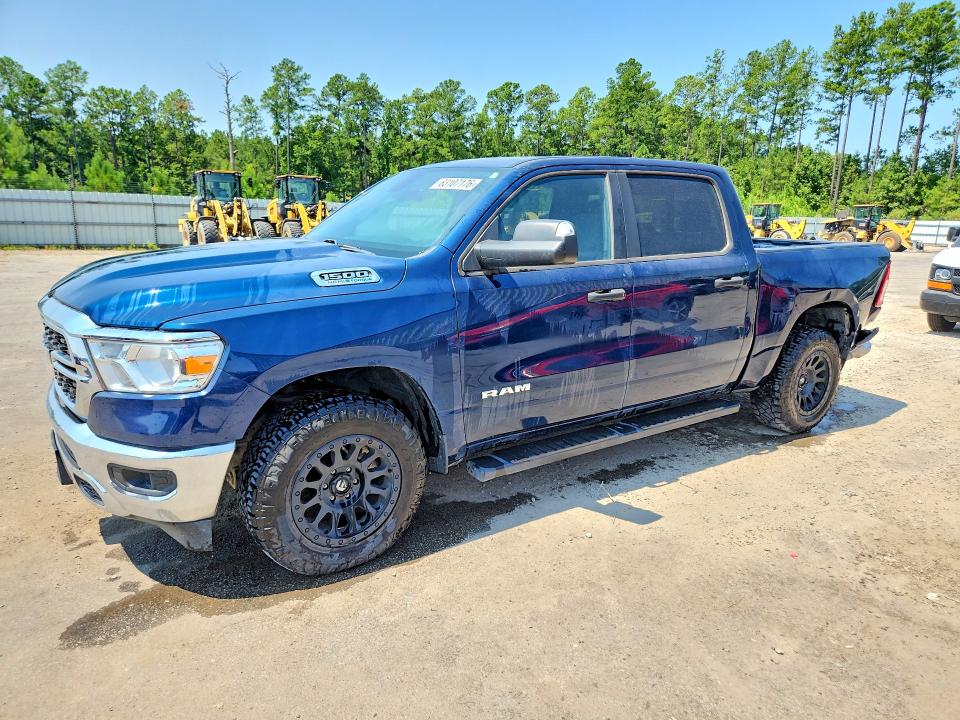Aukcja sprzedaży 2023 Ram 1500, vin: 1C6SRFFT0PN700009, numer aukcji: 63107176