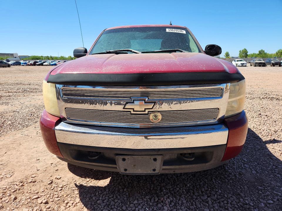 Aukcja sprzedaży 2007 Chevrolet Silverado, vin: 2GCEC13J571539459, numer aukcji: 59620546