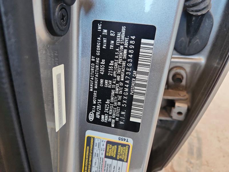 Продаж на аукціоні авто 2014 Kia Optima, vin: 5XXGM4A73EG348984, номер лоту: 62991306