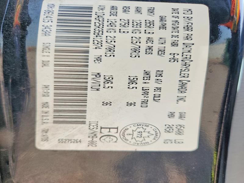2005 Dodge Caravan მანქანა იყიდება აუქციონზე, vin: 1D4GP25R35B412974, აუქციონის ნომერი: 57768416