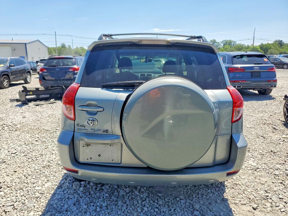 2007 Toyota Rav4 მანქანა იყიდება აუქციონზე, vin: JTMZD33V276046425, აუქციონის ნომერი: 61807556