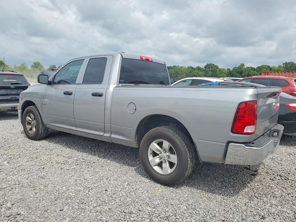 2022 Ram 1500 Classic მანქანა იყიდება აუქციონზე, vin: 1C6RR6FG9NS170901, აუქციონის ნომერი: 60615346