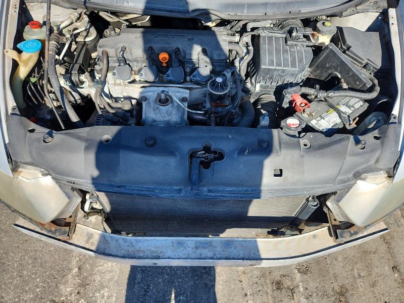 Aukcja sprzedaży 2007 Honda Civic, vin: 2HGFG12857H557010, numer aukcji: 62504376