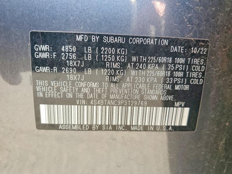 Продаж на аукціоні авто 2023 Subaru Outback, vin: 4S4BTANC9P3129769, номер лоту: 62248716