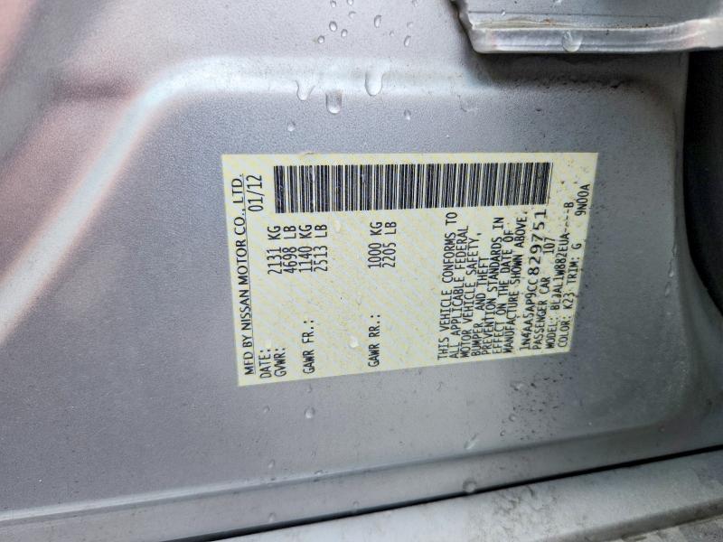 2012 Nissan Maxima მანქანა იყიდება აუქციონზე, vin: 1N4AA5AP9CC829751, აუქციონის ნომერი: 61519176