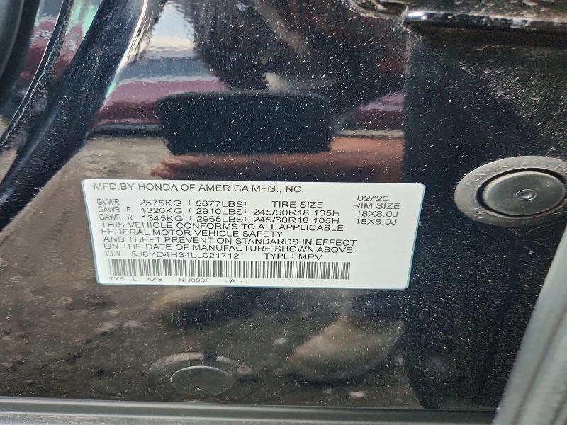 61164896 :رقم المزاد ، 5J8YD4H34LL021712 vin ، 2020 Acura Mdx مزاد بيع