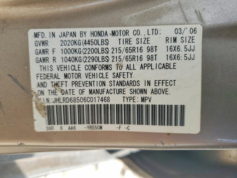 2006 Honda Cr-v მანქანა იყიდება აუქციონზე, vin: JHLRD68506C017468, აუქციონის ნომერი: 63031676
