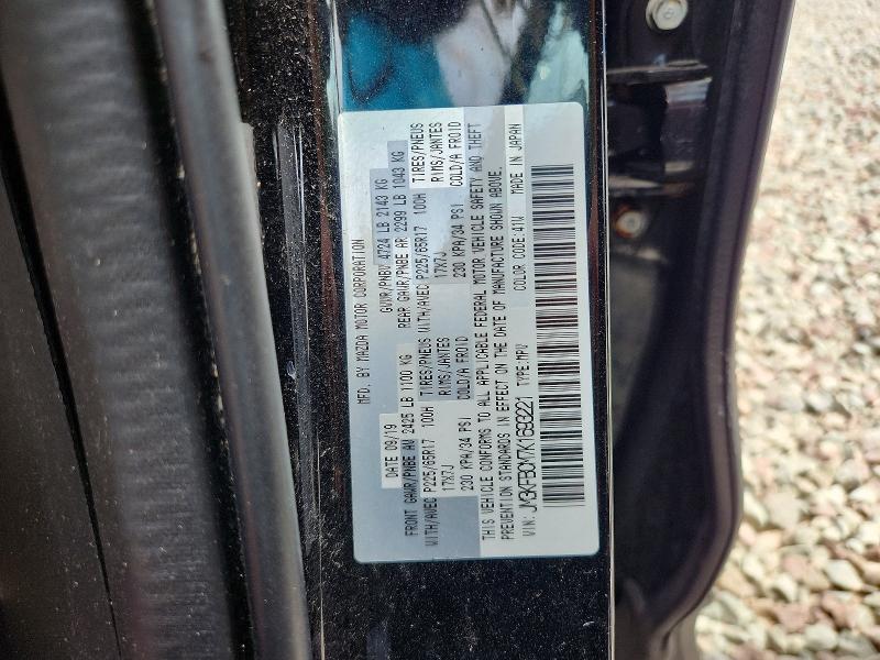 59251336 :رقم المزاد ، JM3KFBCM7K1693221 vin ، 2019 Mazda Cx-5 مزاد بيع