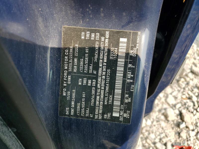 2010 Ford Transit Connect მანქანა იყიდება აუქციონზე, vin: NM0LS7DN6AT027335, აუქციონის ნომერი: 62508726