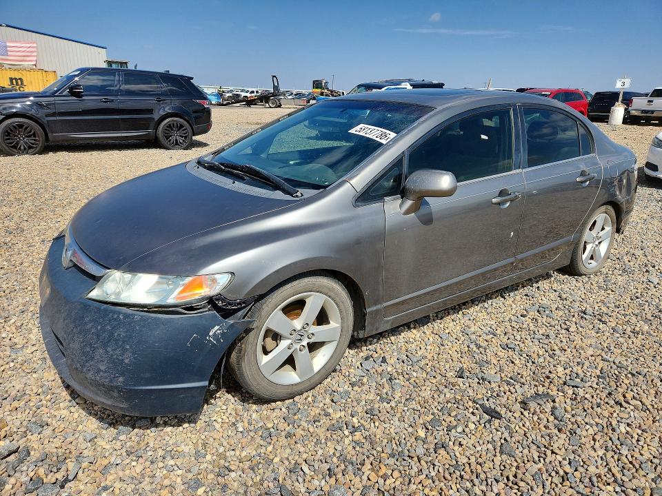 Продажа на аукционе авто 2007 Honda Civic, vin: 1HGFA16807L012945, номер лота: 58137786