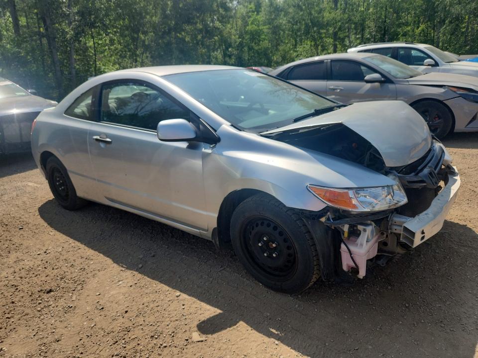 2006 Honda Civic მანქანა იყიდება აუქციონზე, vin: 2HGFG12696H003241, აუქციონის ნომერი: 61577546