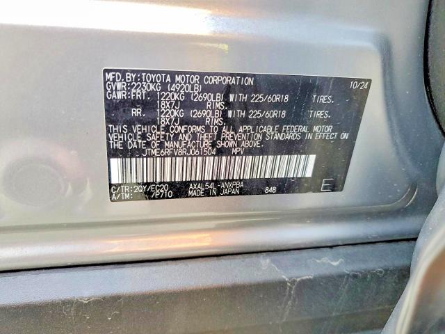 Aukcja sprzedaży 2024 Toyota Rav4, vin: JTME6RFV8RJ061504, numer aukcji: 60869686