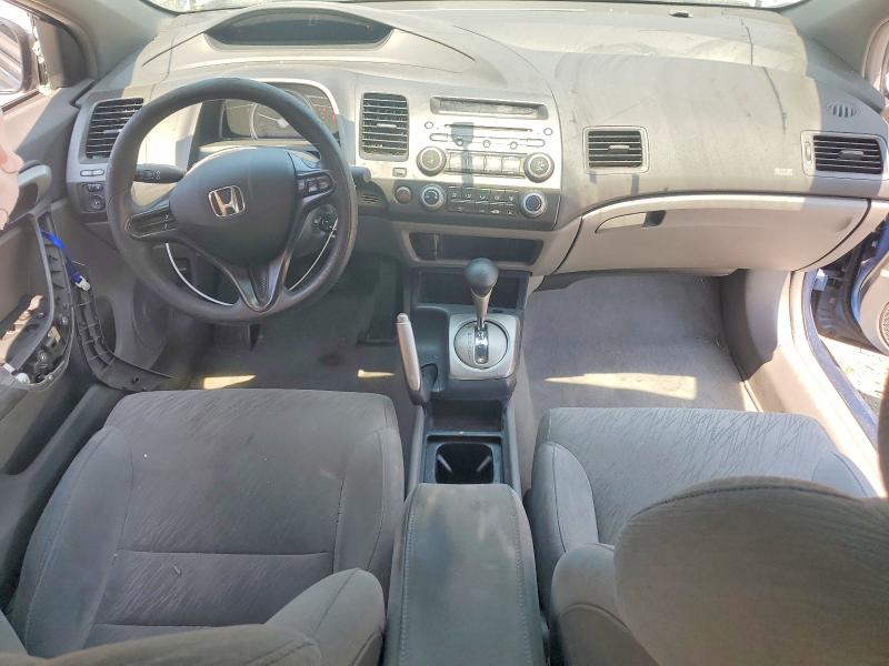 2006 Honda Civic მანქანა იყიდება აუქციონზე, vin: 2HGFG12696H582523, აუქციონის ნომერი: 61162726