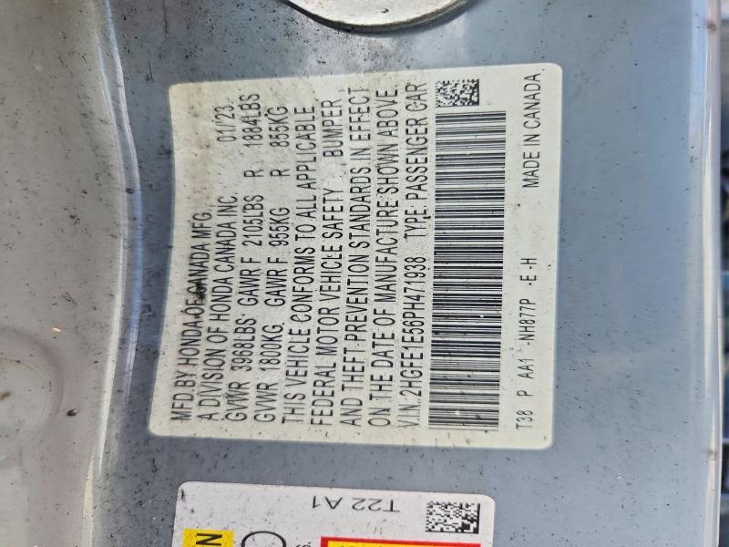 2023 Honda Civic მანქანა იყიდება აუქციონზე, vin: 2HGFE1E56PH471938, აუქციონის ნომერი: 63571836