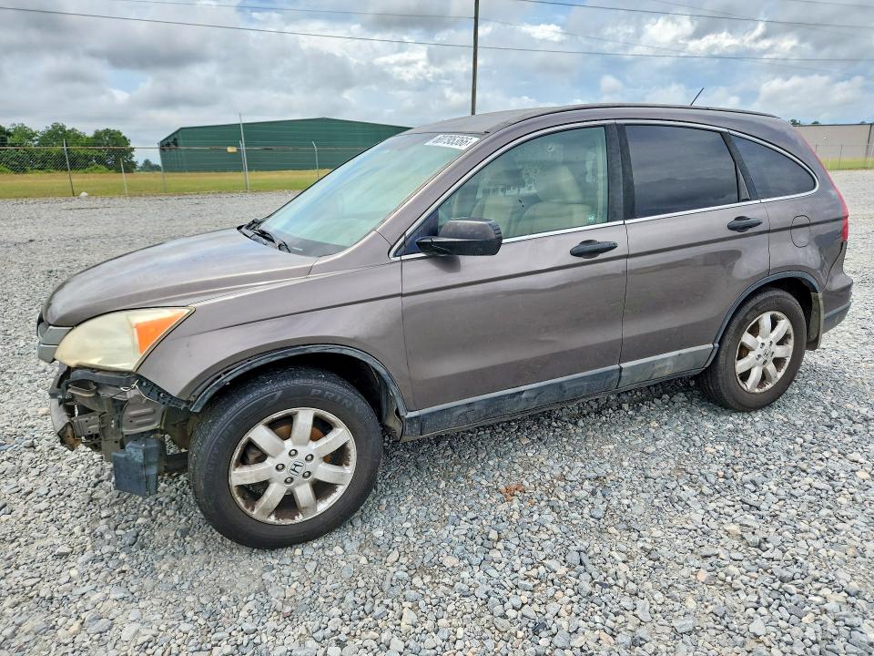 2011 Honda Cr-v მანქანა იყიდება აუქციონზე, vin: 5J6RE4H43BL010038, აუქციონის ნომერი: 60795366