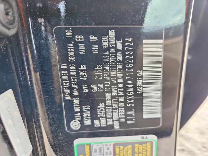 2013 Kia Optima მანქანა იყიდება აუქციონზე, vin: 5XXGM4A71DG223724, აუქციონის ნომერი: 62165746