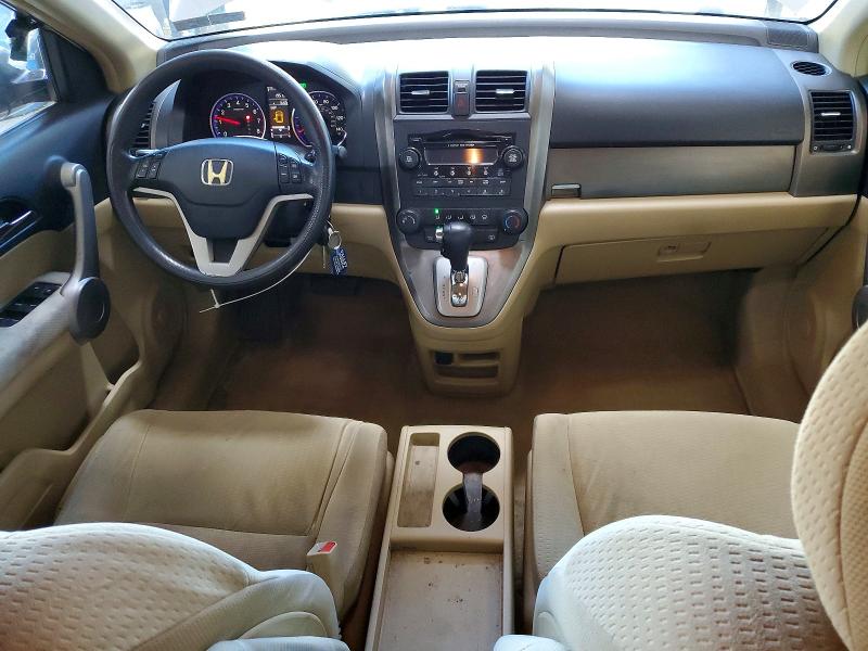 Aukcja sprzedaży 2007 Honda Cr-v, vin: JHLRE48537C005348, numer aukcji: 63510426