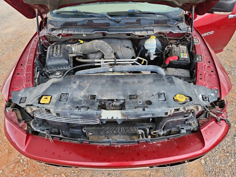 2012 Dodge 1500 Quad მანქანა იყიდება აუქციონზე, vin: 1C6RD7GT2CS124551, აუქციონის ნომერი: 61294136