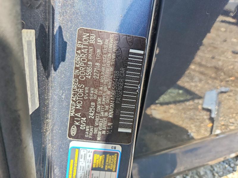 60484396 :رقم المزاد ، KNAGM4AD6E5064188 vin ، 2014 Kia Optima مزاد بيع
