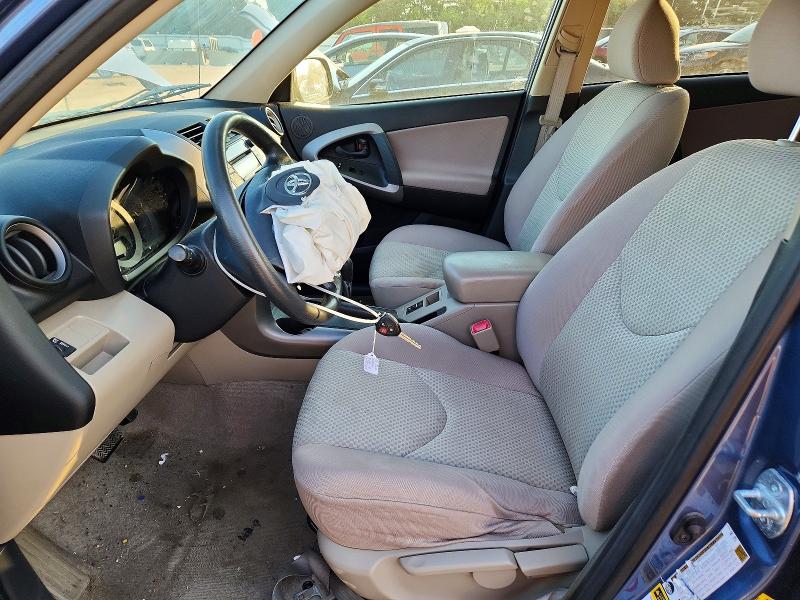 Продажа на аукционе авто 2008 Toyota Rav4, vin: JTMZD33VX85113876, номер лота: 60771766