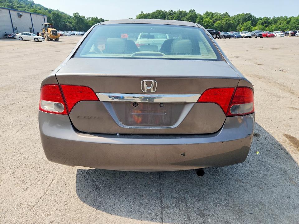 Продажа на аукционе авто 2009 Honda Civic, vin: 2HGFA16919H511343, номер лота: 60940696