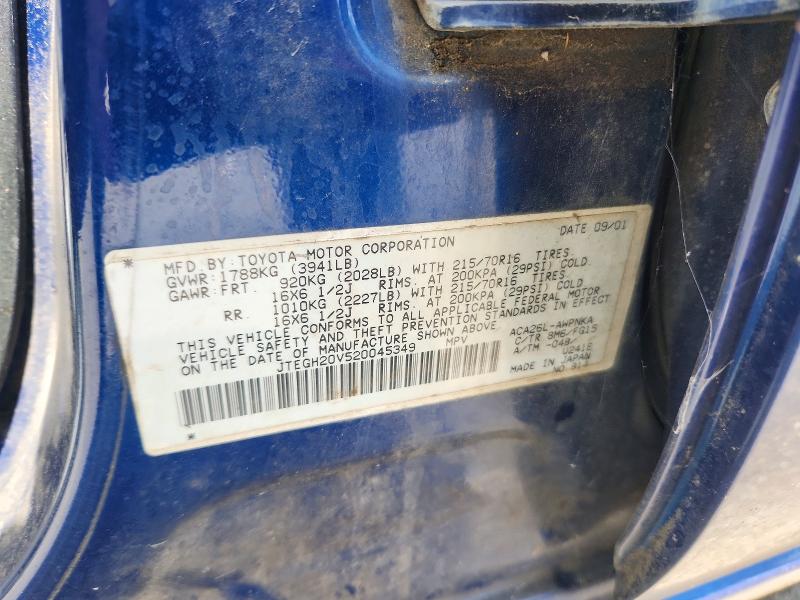 Продажа на аукционе авто 2002 Toyota Rav4, vin: JTEGH20V520045349, номер лота: 59970856