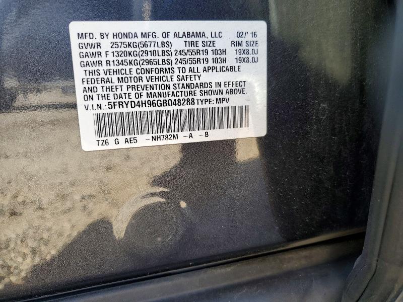2016 Acura Mdx მანქანა იყიდება აუქციონზე, vin: 5FRYD4H96GB048288, აუქციონის ნომერი: 62704906