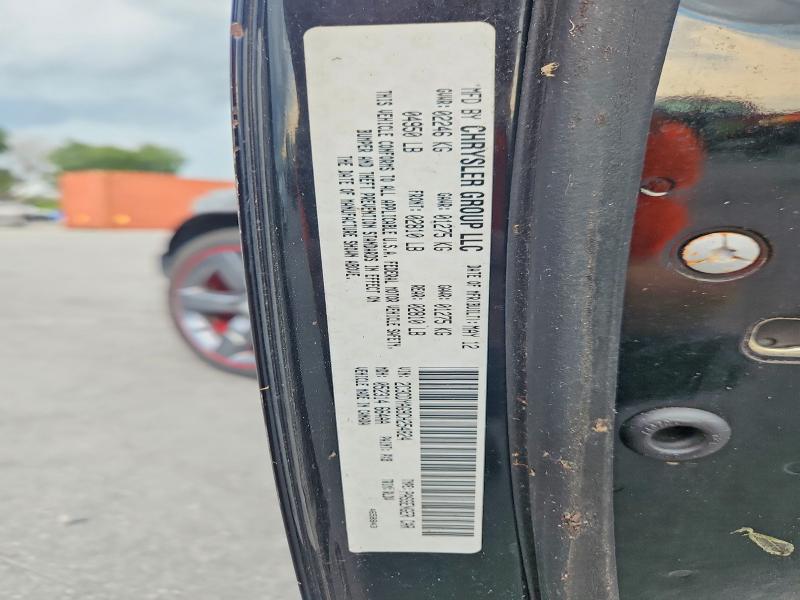 2012 Dodge Challenger მანქანა იყიდება აუქციონზე, vin: 2C3CDYAG9CH254824, აუქციონის ნომერი: 60023086