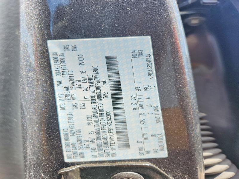 57504596 :رقم المزاد ، 1FTEW1CF9FKE82300 vin ، 2015 Ford F150 مزاد بيع