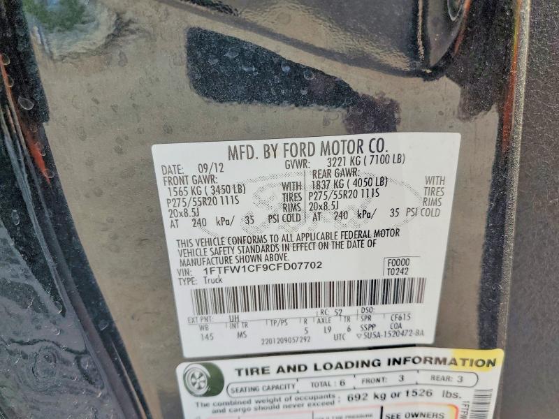 Продажа на аукционе авто 2012 Ford F150, vin: 1FTFW1CF9CFD07702, номер лота: 62329056
