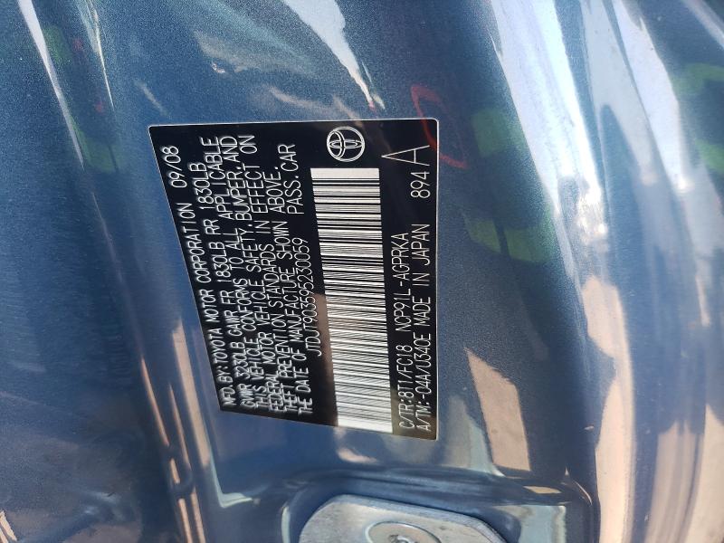 Aukcja sprzedaży 2009 Toyota Yaris, vin: JTDJT903595230059, numer aukcji: 62431186