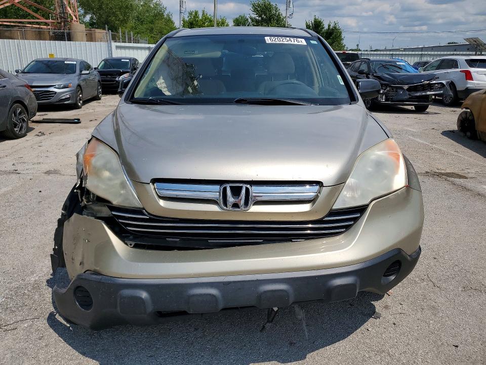 Продаж на аукціоні авто 2007 Honda Cr-v, vin: JHLRE48577C110734, номер лоту: 62025476