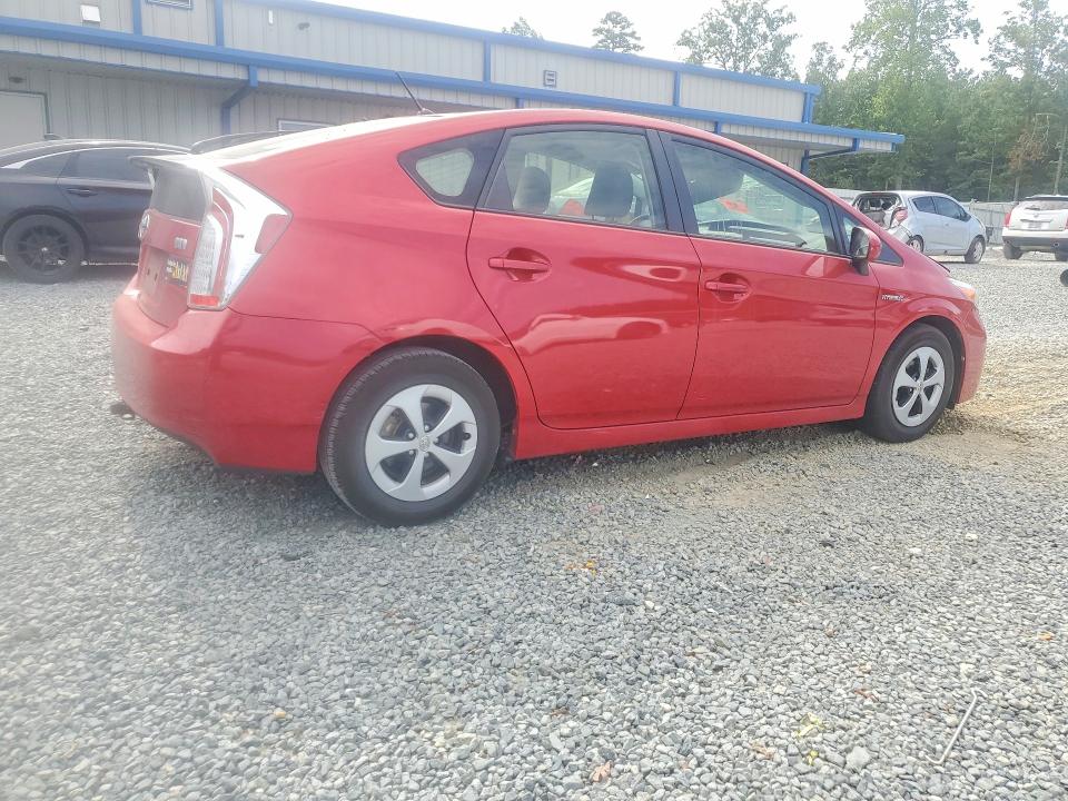 Продажа на аукционе авто 2015 Toyota Prius, vin: JTDKN3DU7F1923619, номер лота: 62013056