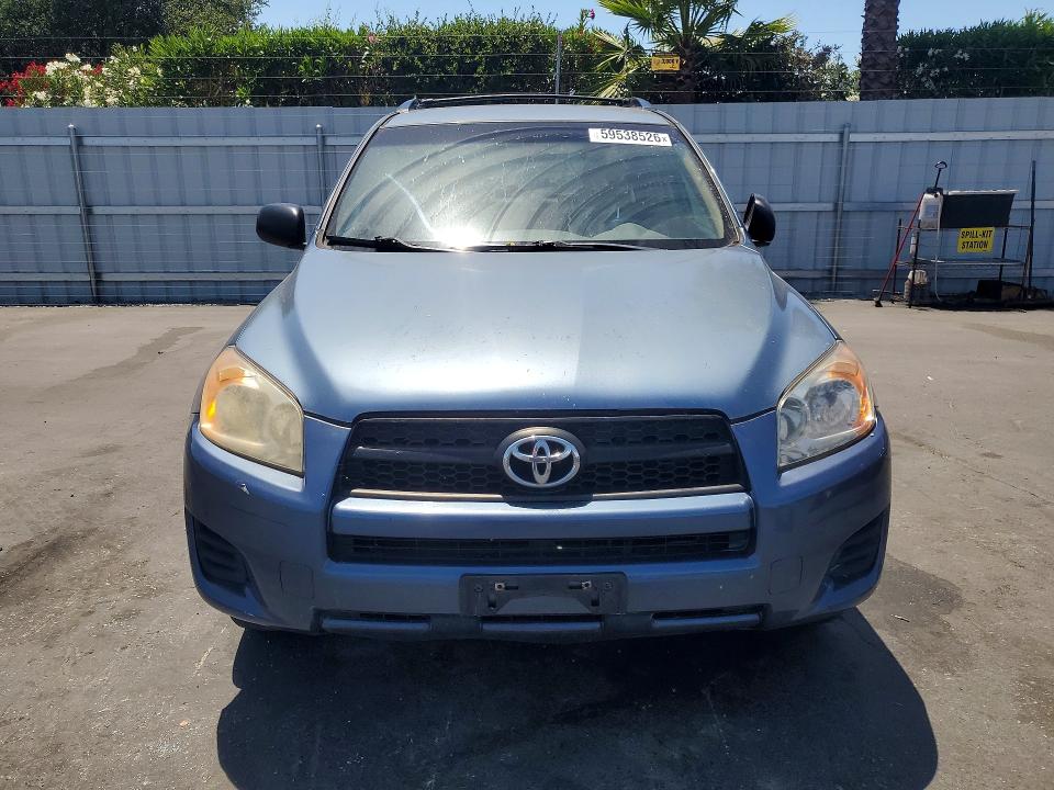 2011 Toyota Rav4 მანქანა იყიდება აუქციონზე, vin: JTMZF4DV1B5032724, აუქციონის ნომერი: 59538526